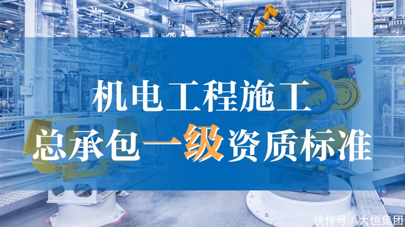 市政工程:城市脉搏的跳动与心脏